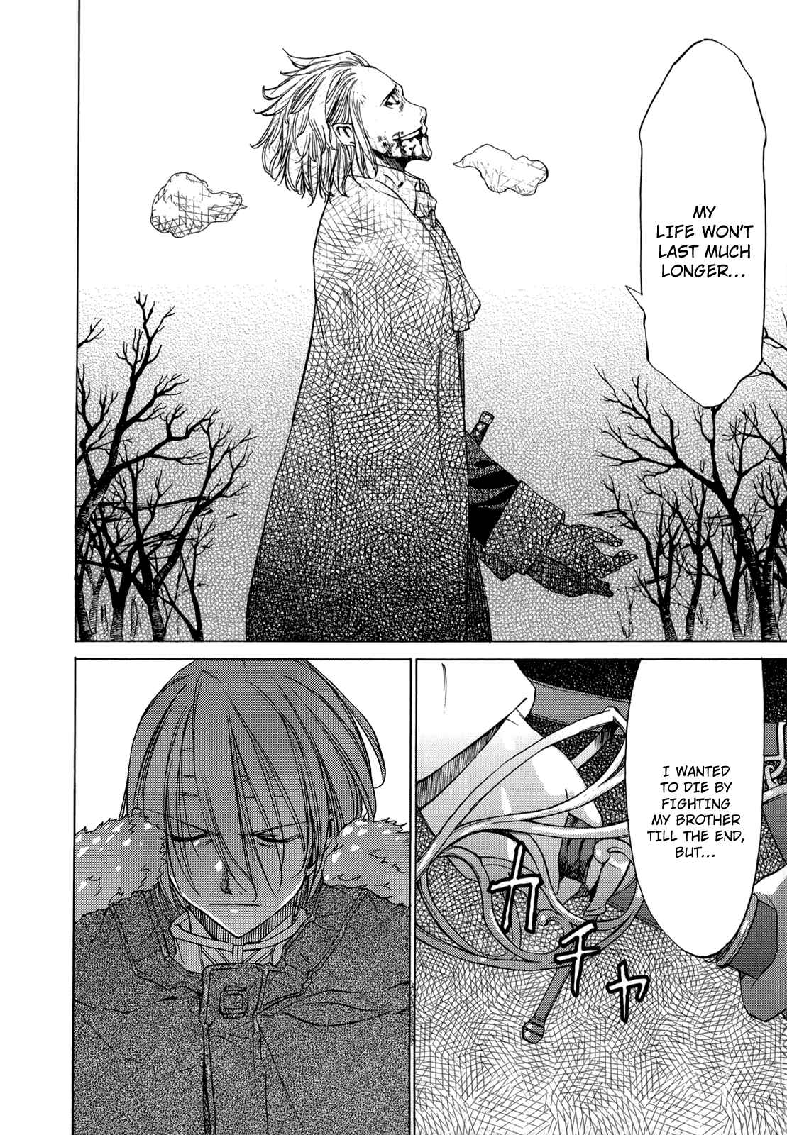 Page 39 Chapter 40 Sekainohate de Aimashou