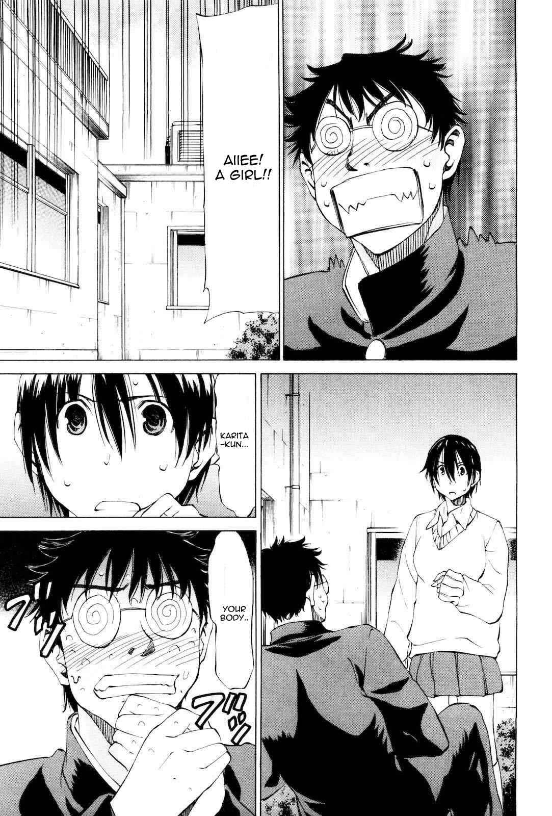 Page 11 Chapter 14 Sekainohate de Aimashou