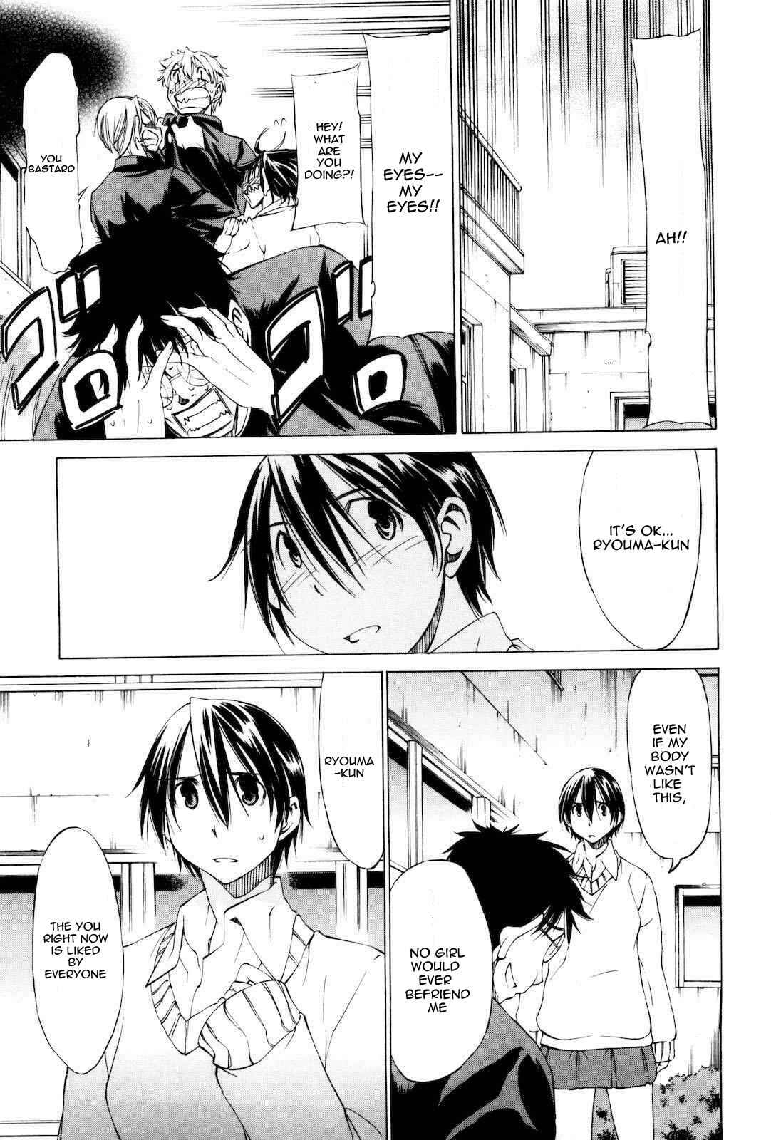 Page 21 Chapter 14 Sekainohate de Aimashou