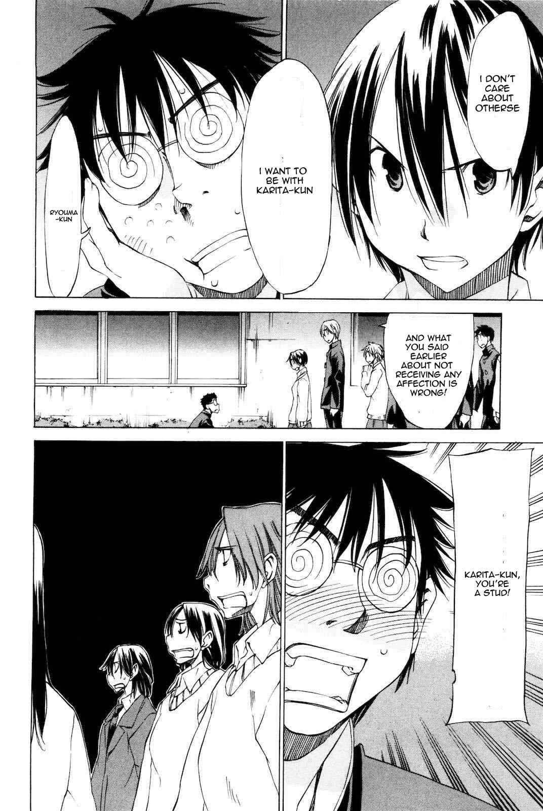 Page 24 Chapter 14 Sekainohate de Aimashou