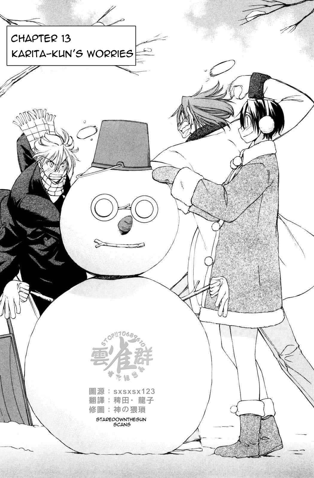 Page 4 Chapter 14 Sekainohate de Aimashou