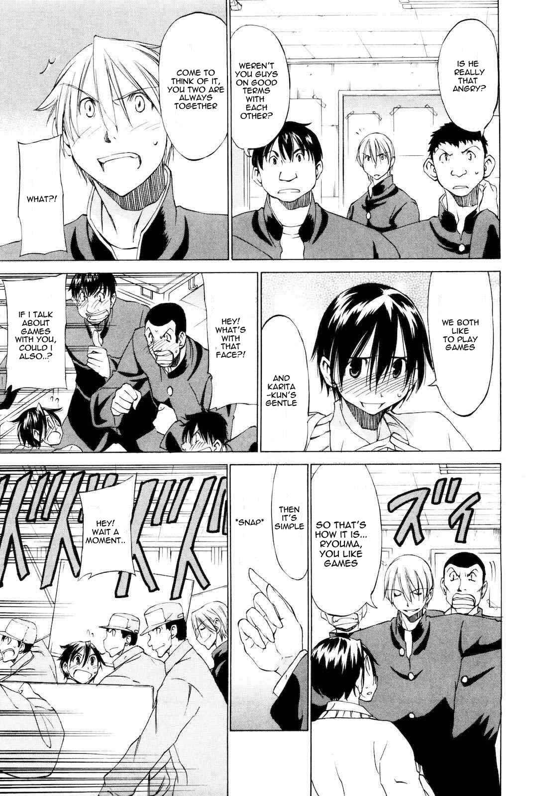 Page 7 Chapter 14 Sekainohate de Aimashou