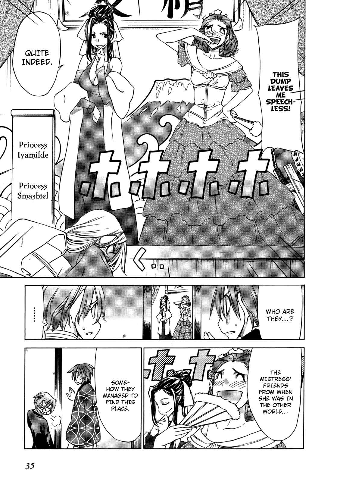 Page 11 Chapter 43 Sekainohate de Aimashou