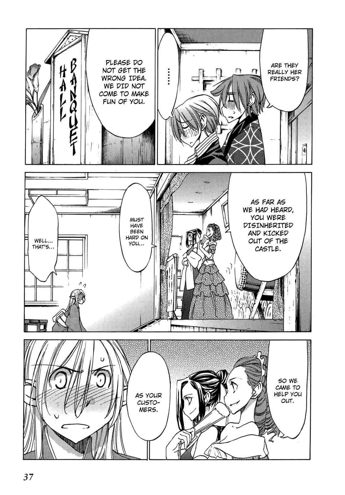Page 13 Chapter 43 Sekainohate de Aimashou