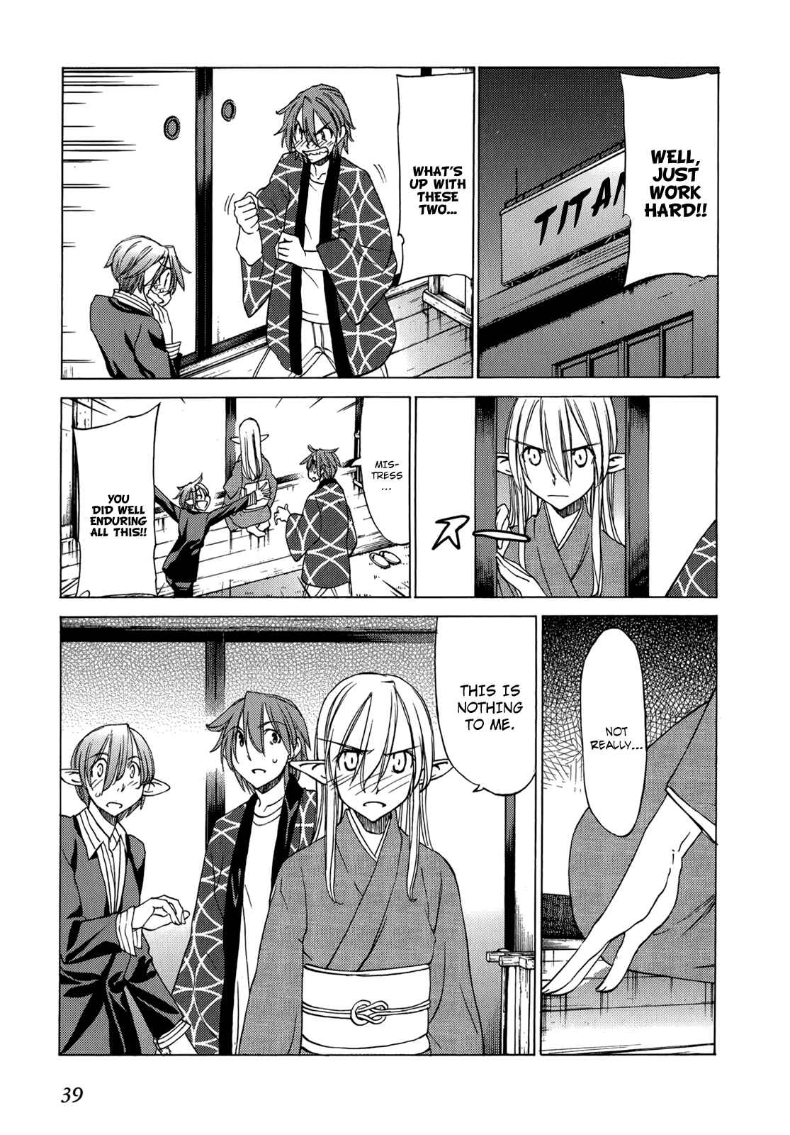 Page 15 Chapter 43 Sekainohate de Aimashou