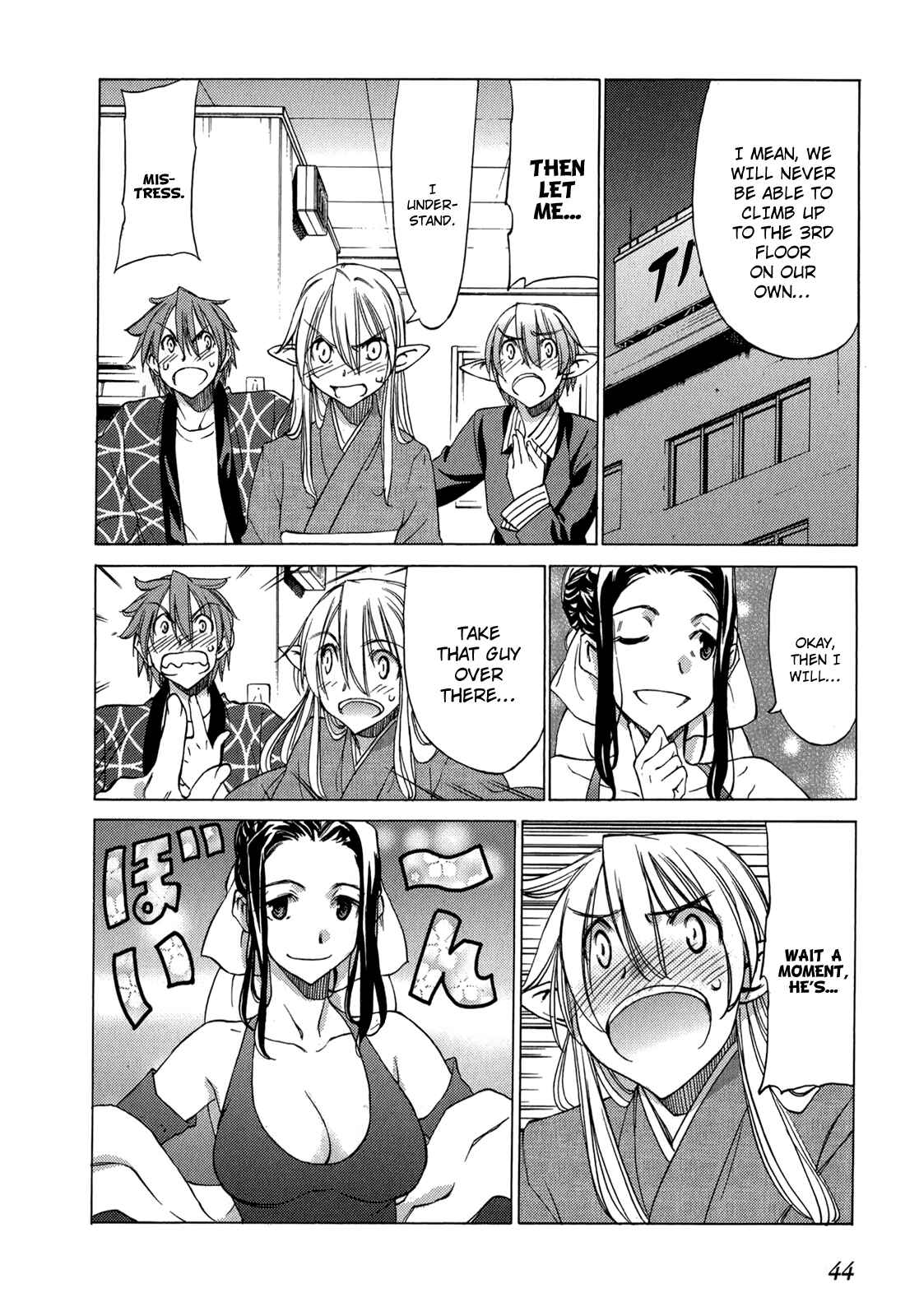Page 20 Chapter 43 Sekainohate de Aimashou