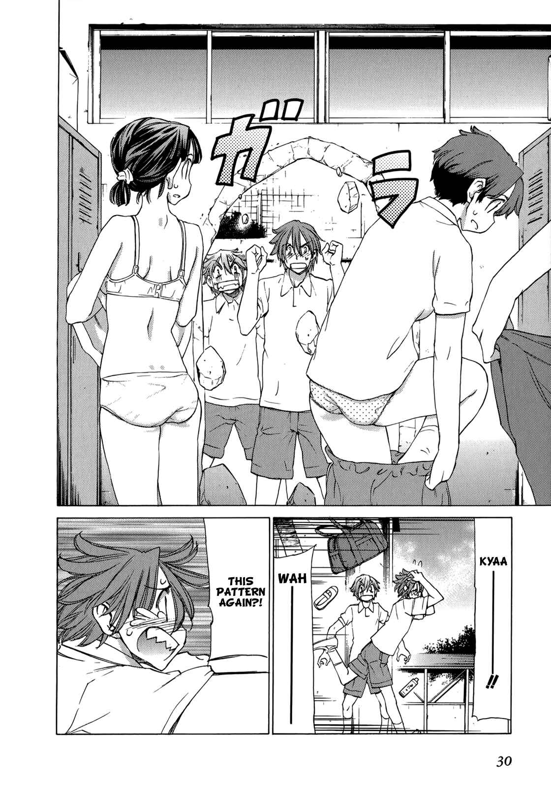 Page 6 Chapter 43 Sekainohate de Aimashou