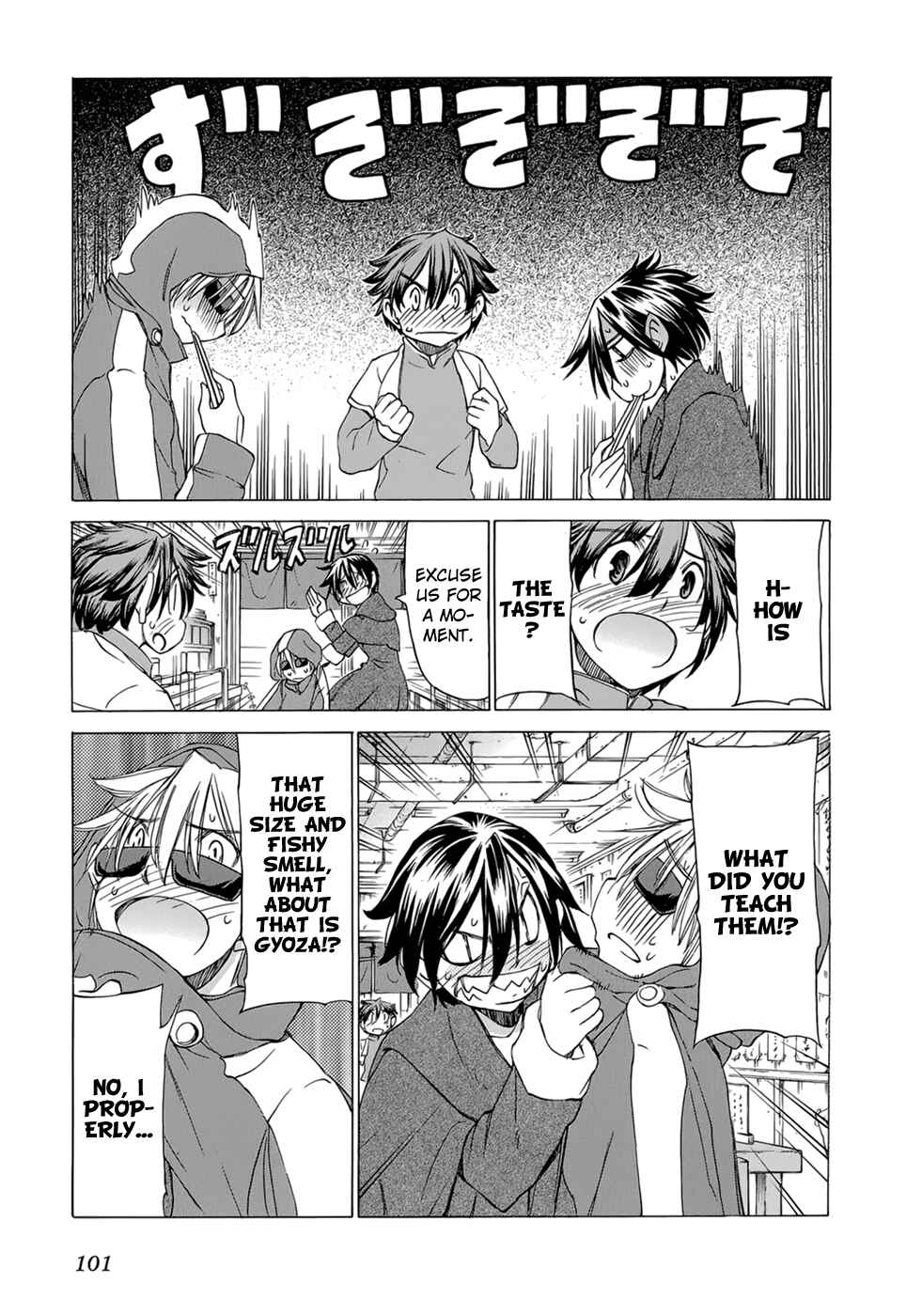 Page 12 Chapter 33 Sekainohate de Aimashou