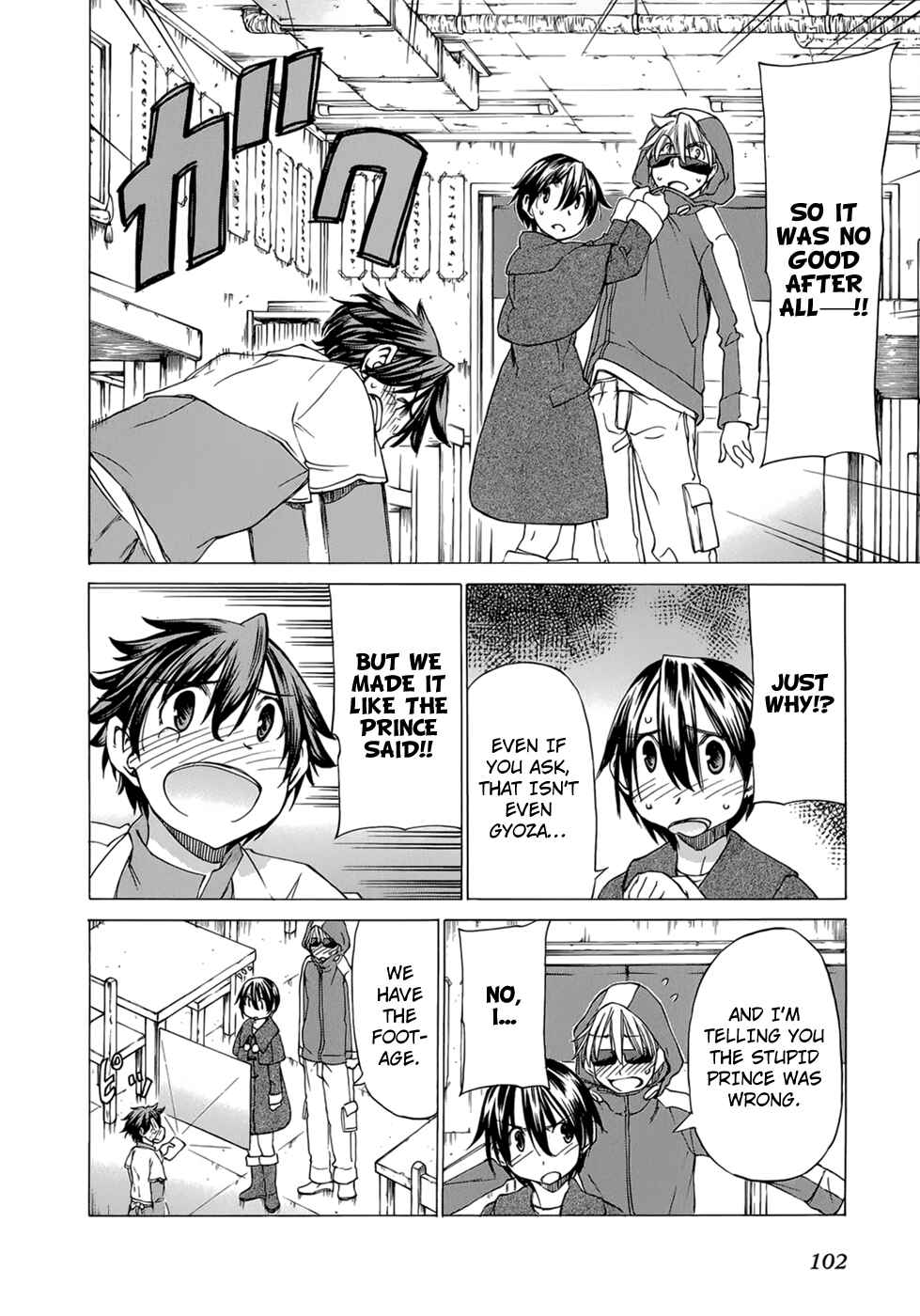 Page 13 Chapter 33 Sekainohate de Aimashou