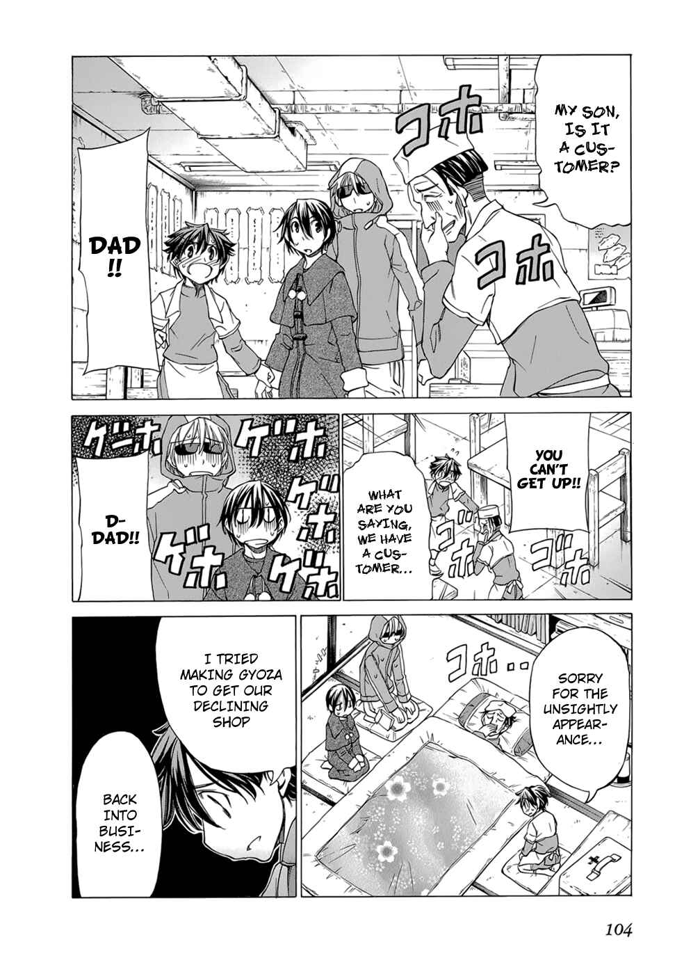 Page 15 Chapter 33 Sekainohate de Aimashou