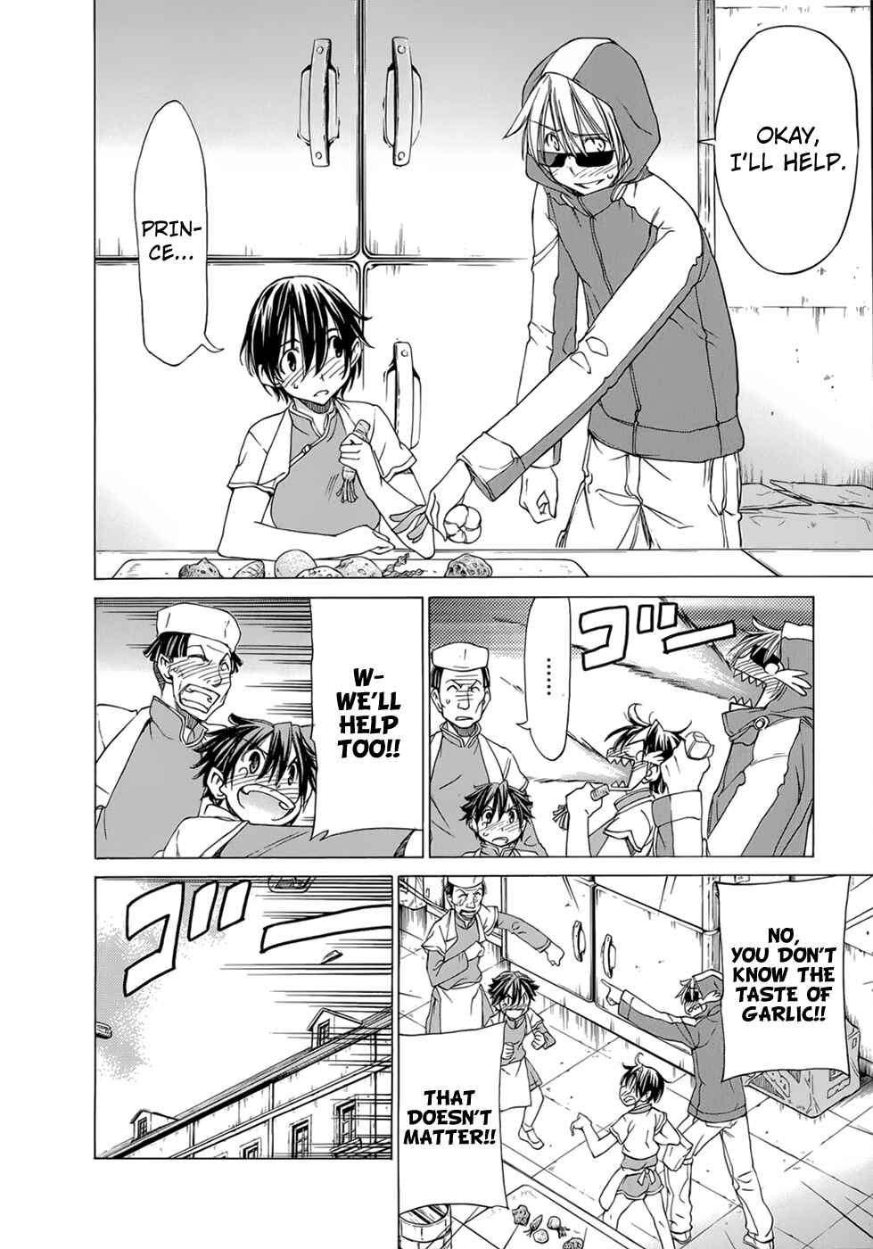 Page 23 Chapter 33 Sekainohate de Aimashou