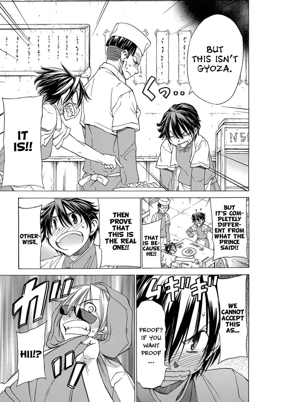 Page 28 Chapter 33 Sekainohate de Aimashou