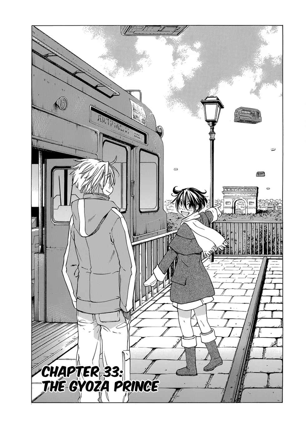 Page 3 Chapter 33 Sekainohate de Aimashou