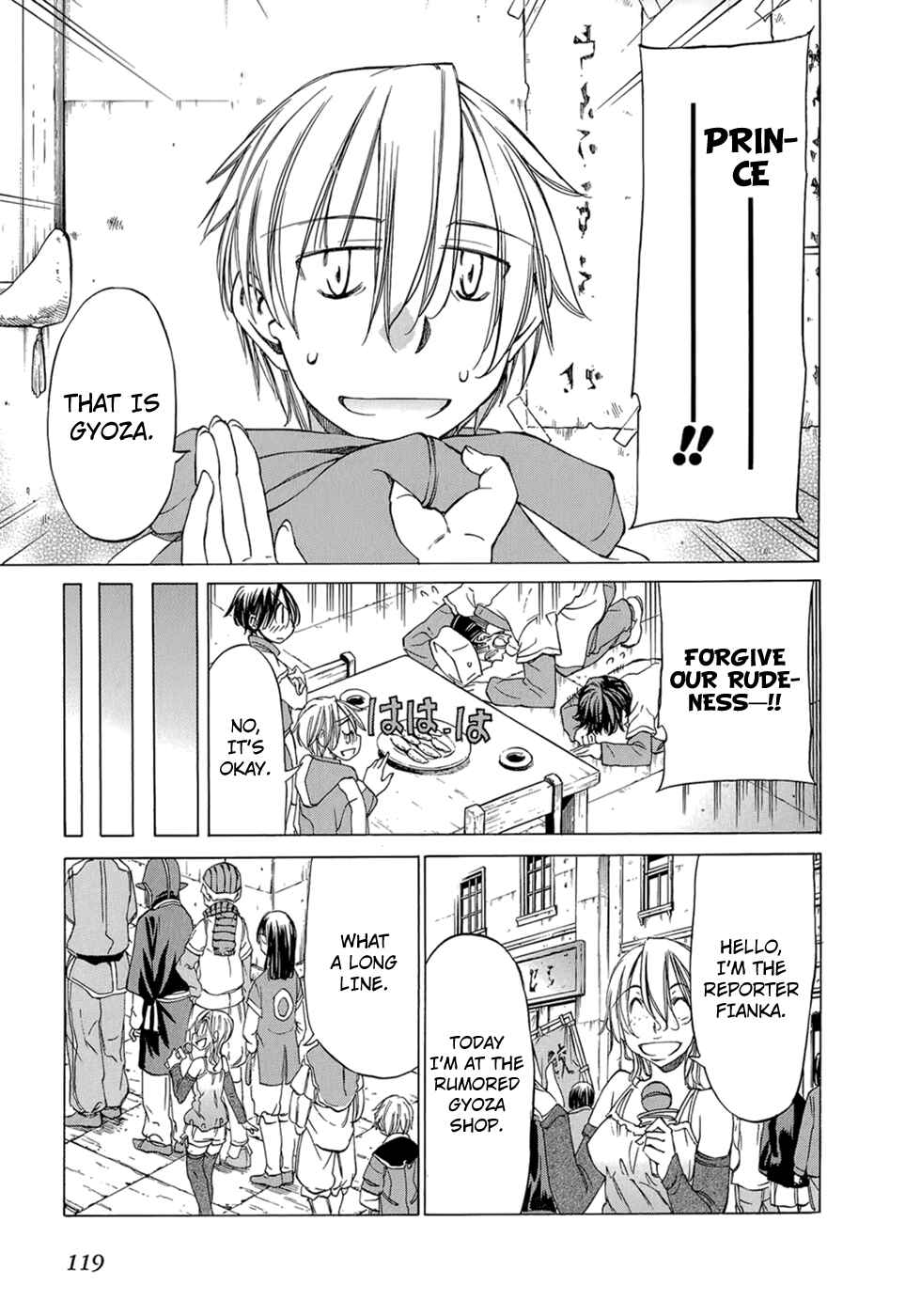 Page 30 Chapter 33 Sekainohate de Aimashou