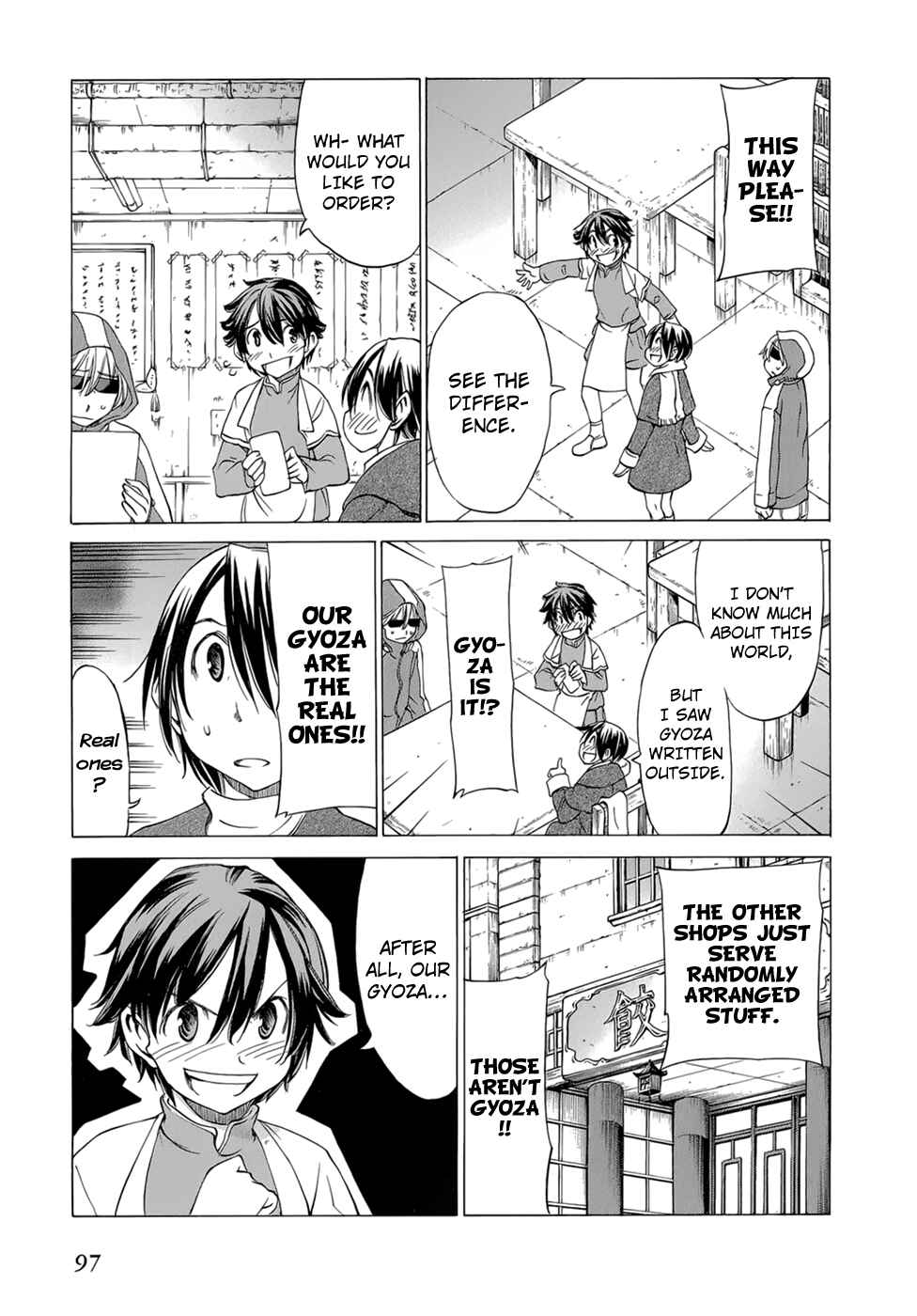 Page 8 Chapter 33 Sekainohate de Aimashou