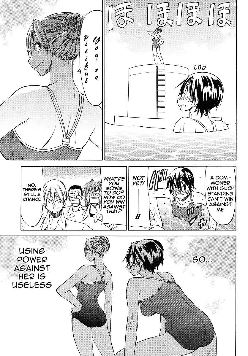 Page 15 Chapter 10 Sekainohate de Aimashou