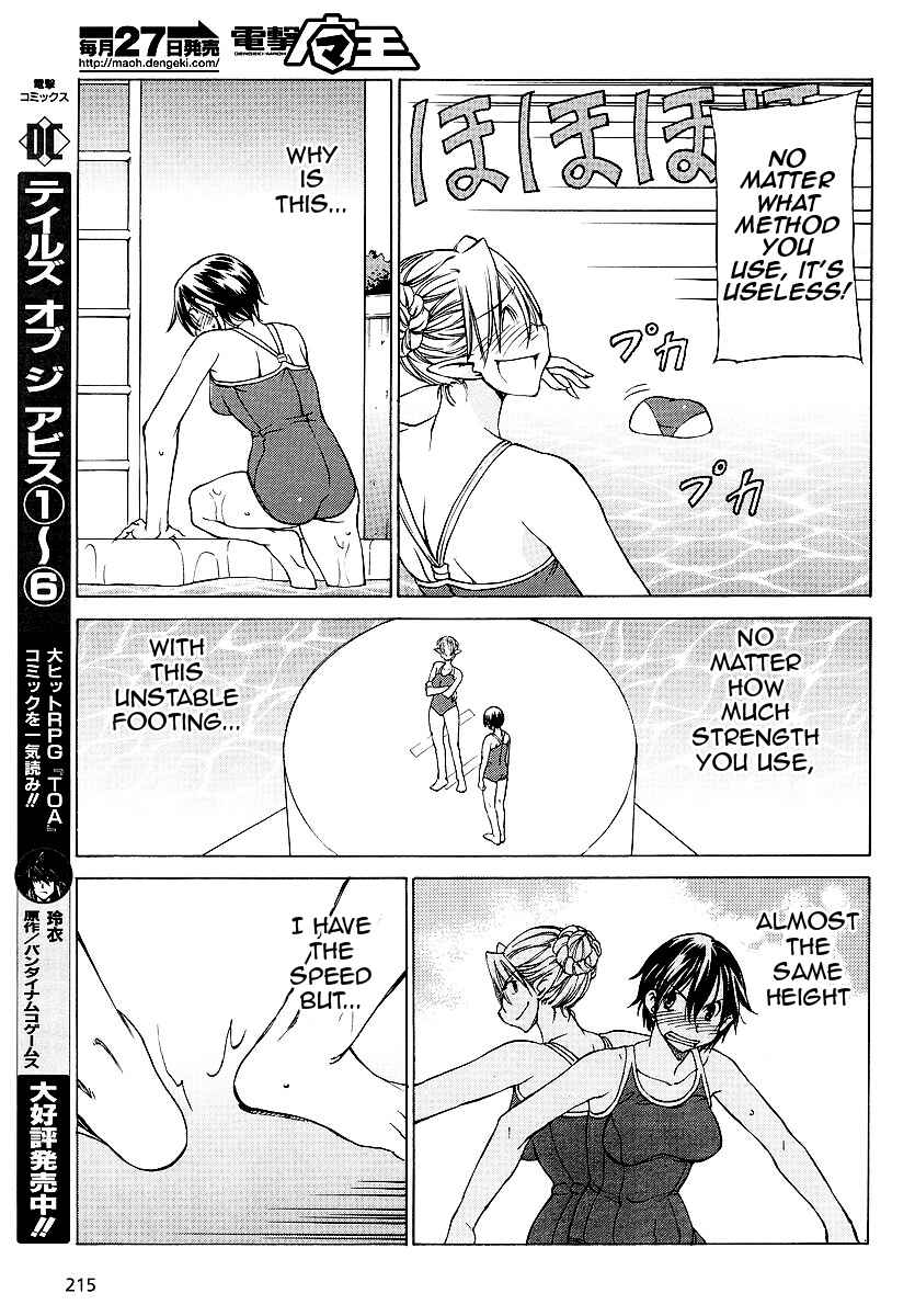 Page 19 Chapter 10 Sekainohate de Aimashou