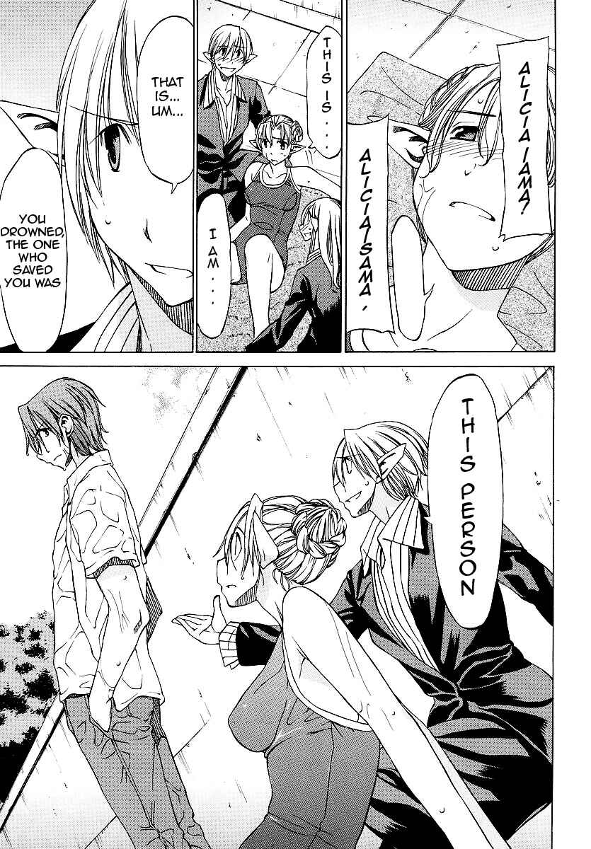 Page 31 Chapter 10 Sekainohate de Aimashou
