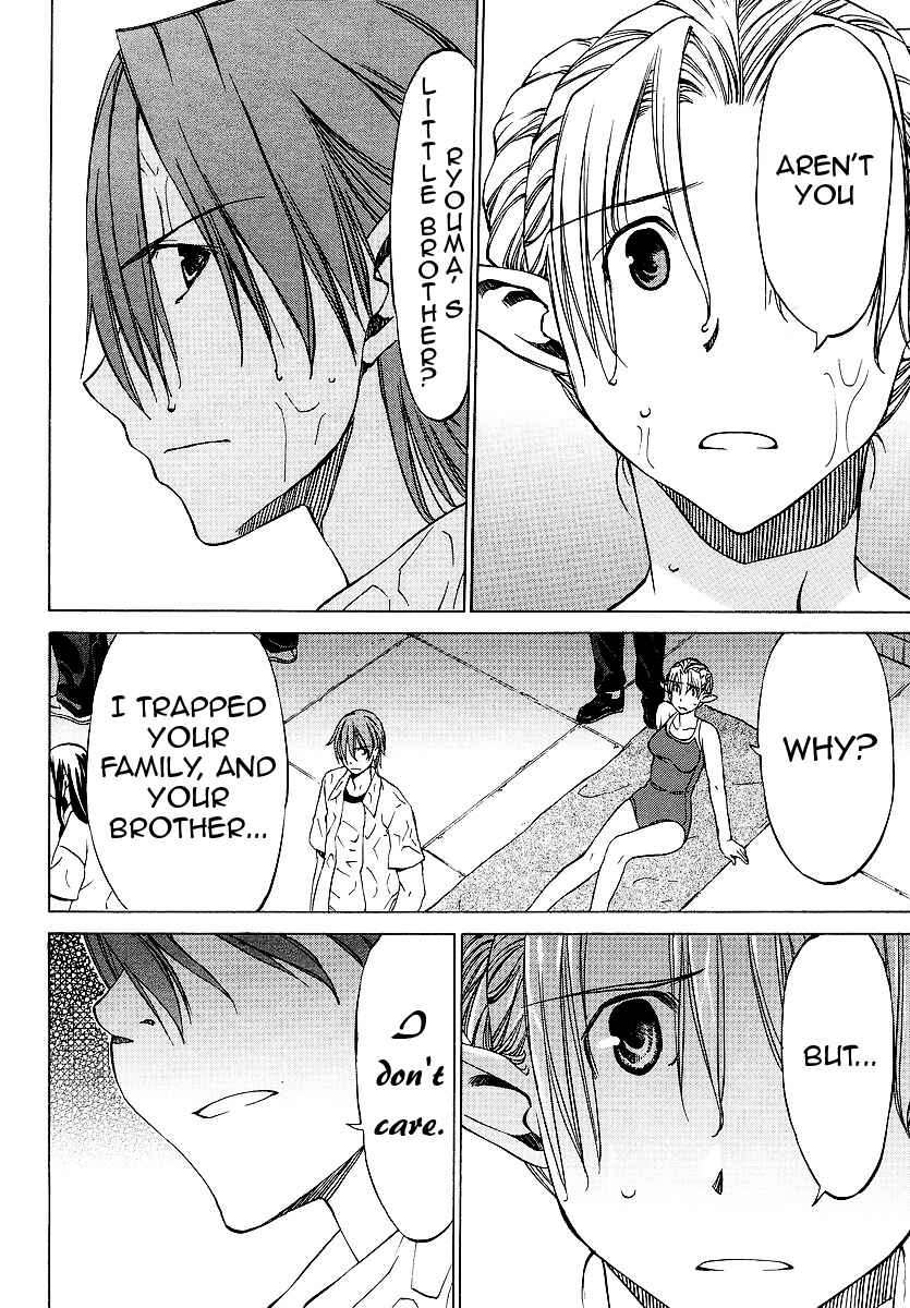 Page 32 Chapter 10 Sekainohate de Aimashou