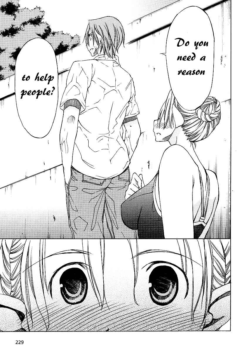 Page 33 Chapter 10 Sekainohate de Aimashou
