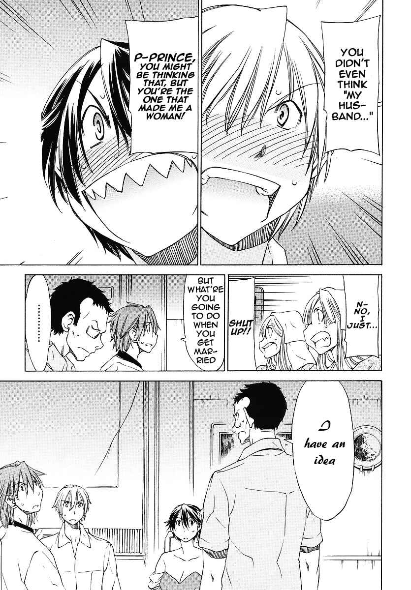 Page 5 Chapter 10 Sekainohate de Aimashou
