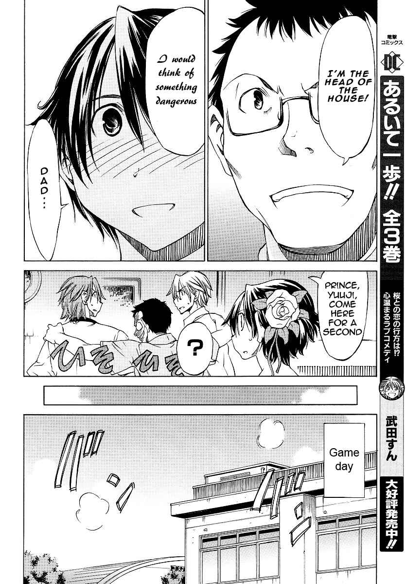 Page 6 Chapter 10 Sekainohate de Aimashou