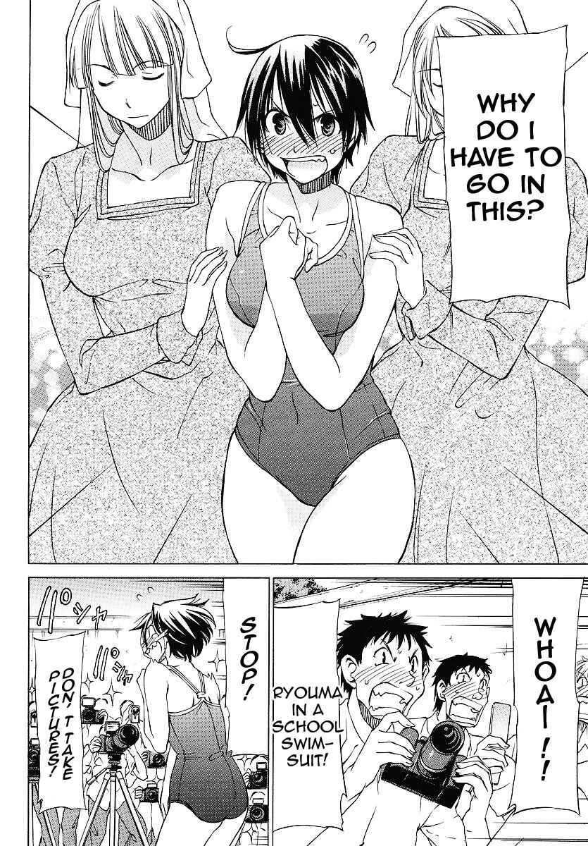 Page 8 Chapter 10 Sekainohate de Aimashou