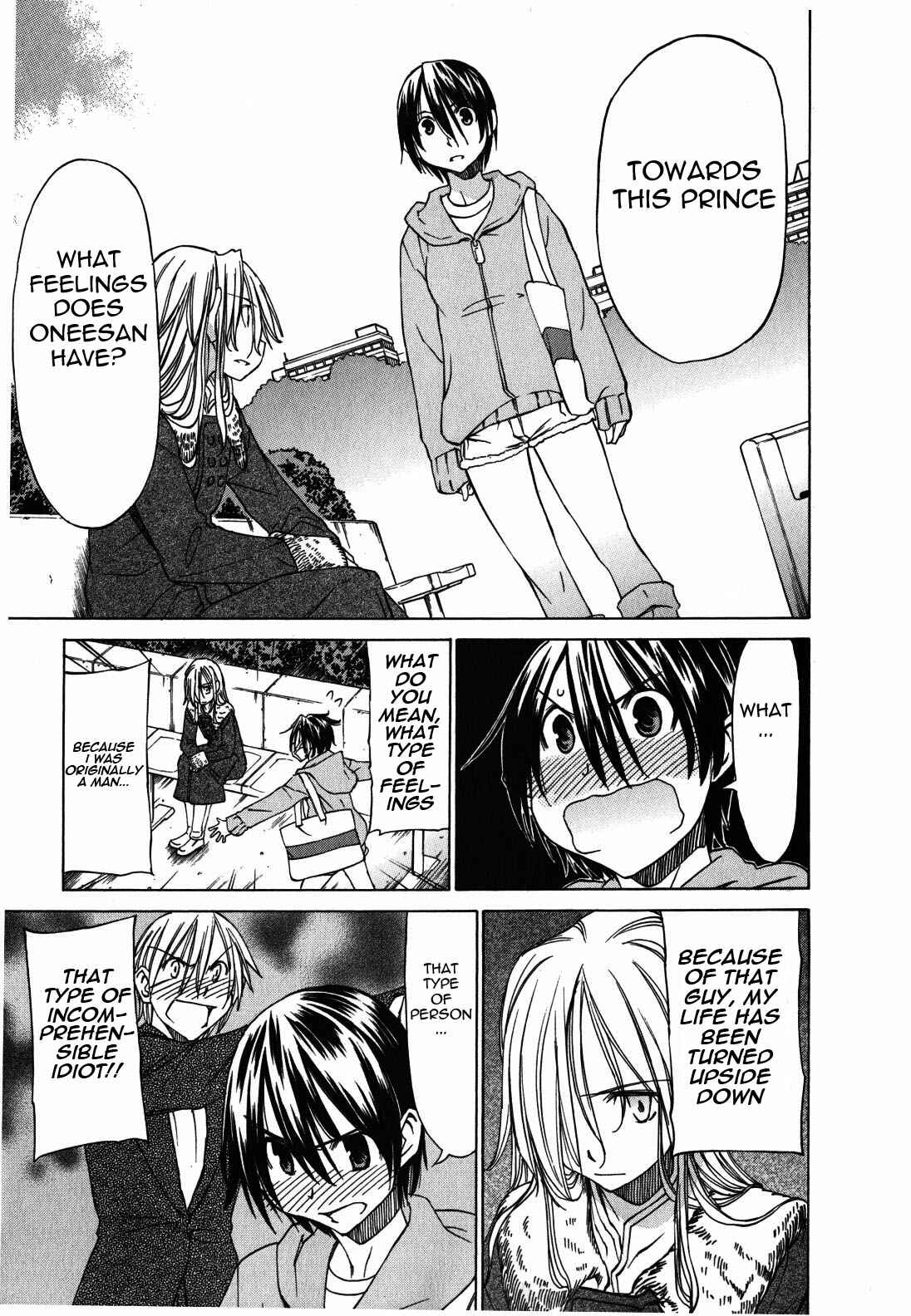 Page 15 Chapter 23 Sekainohate de Aimashou