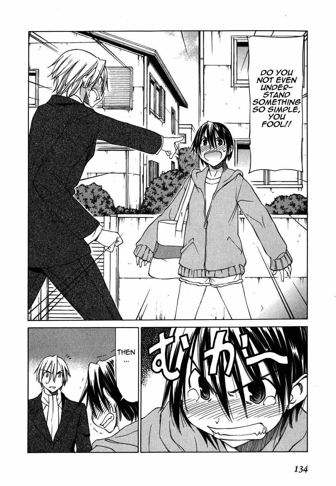 Page 2 Chapter 23 Sekainohate de Aimashou