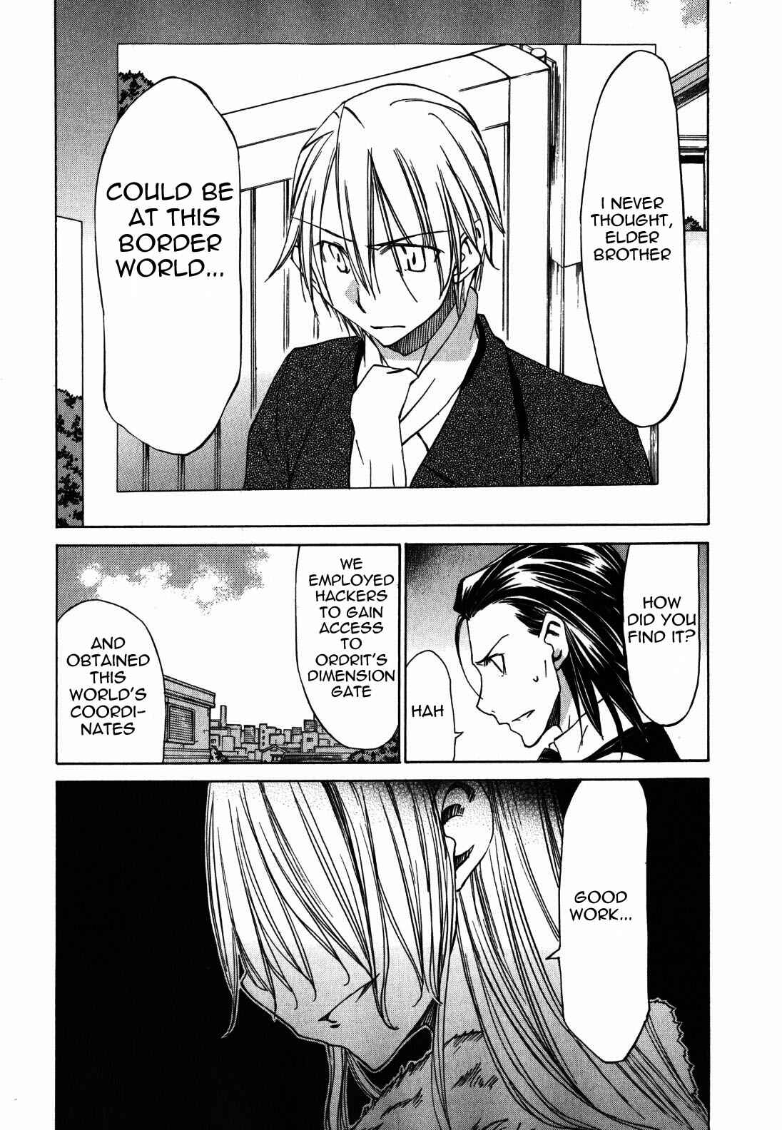 Page 5 Chapter 23 Sekainohate de Aimashou