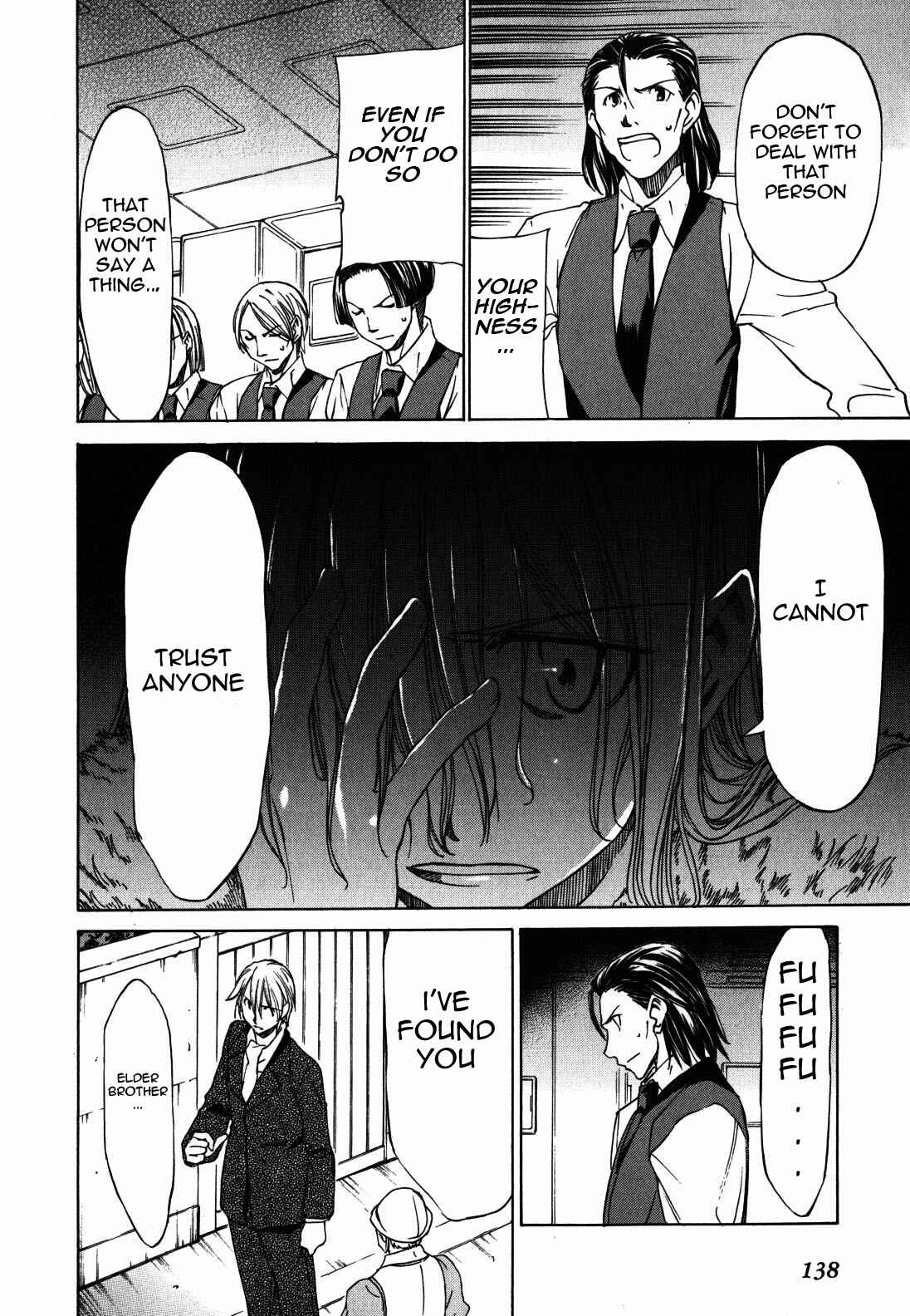 Page 6 Chapter 23 Sekainohate de Aimashou