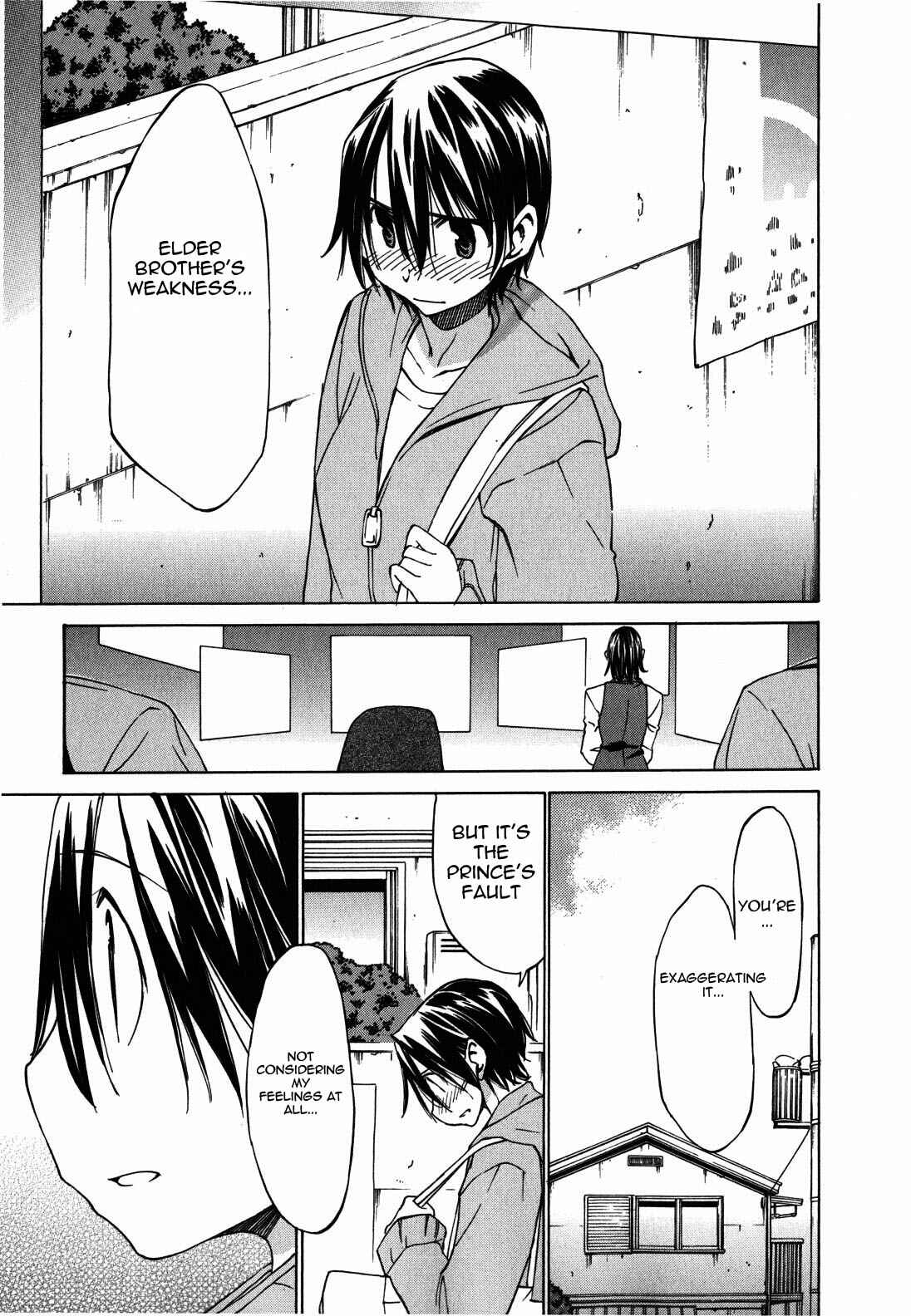 Page 7 Chapter 23 Sekainohate de Aimashou