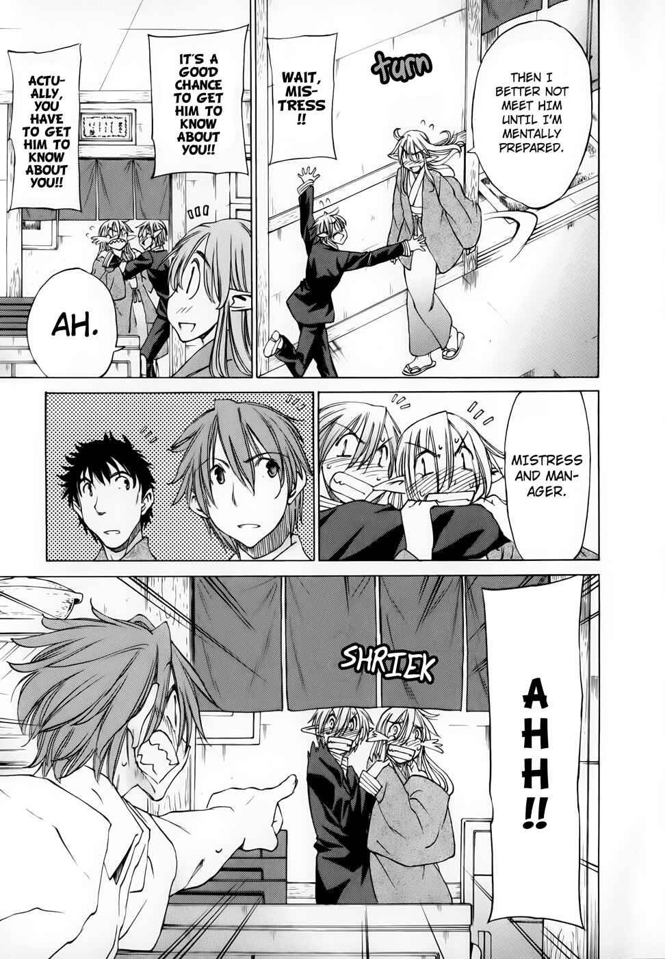 Page 10 Chapter 30 Sekainohate de Aimashou