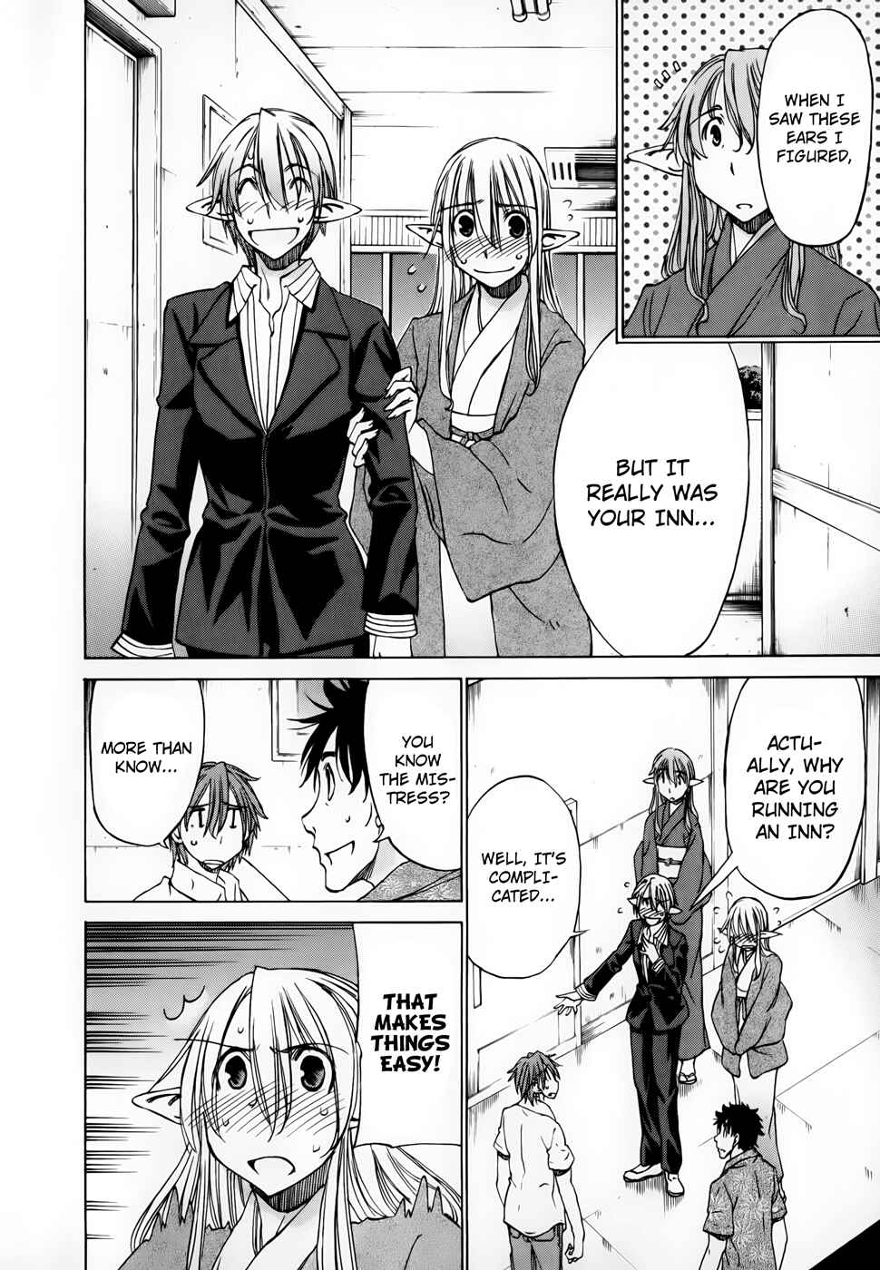 Page 11 Chapter 30 Sekainohate de Aimashou