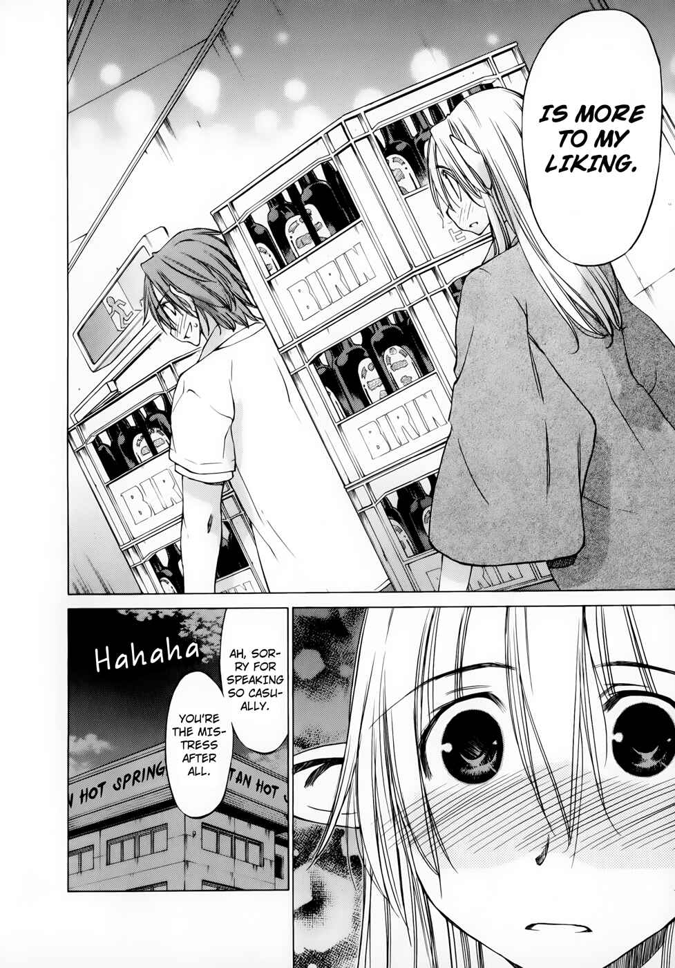 Page 33 Chapter 30 Sekainohate de Aimashou