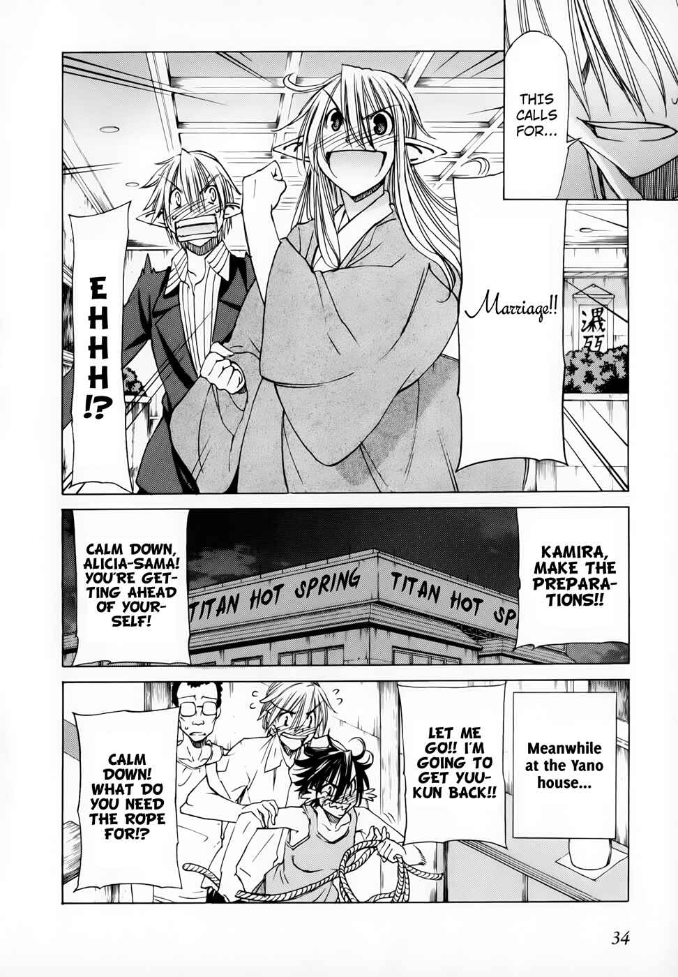 Page 35 Chapter 30 Sekainohate de Aimashou