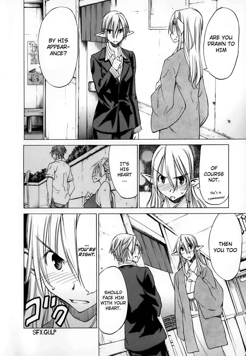 Page 9 Chapter 30 Sekainohate de Aimashou