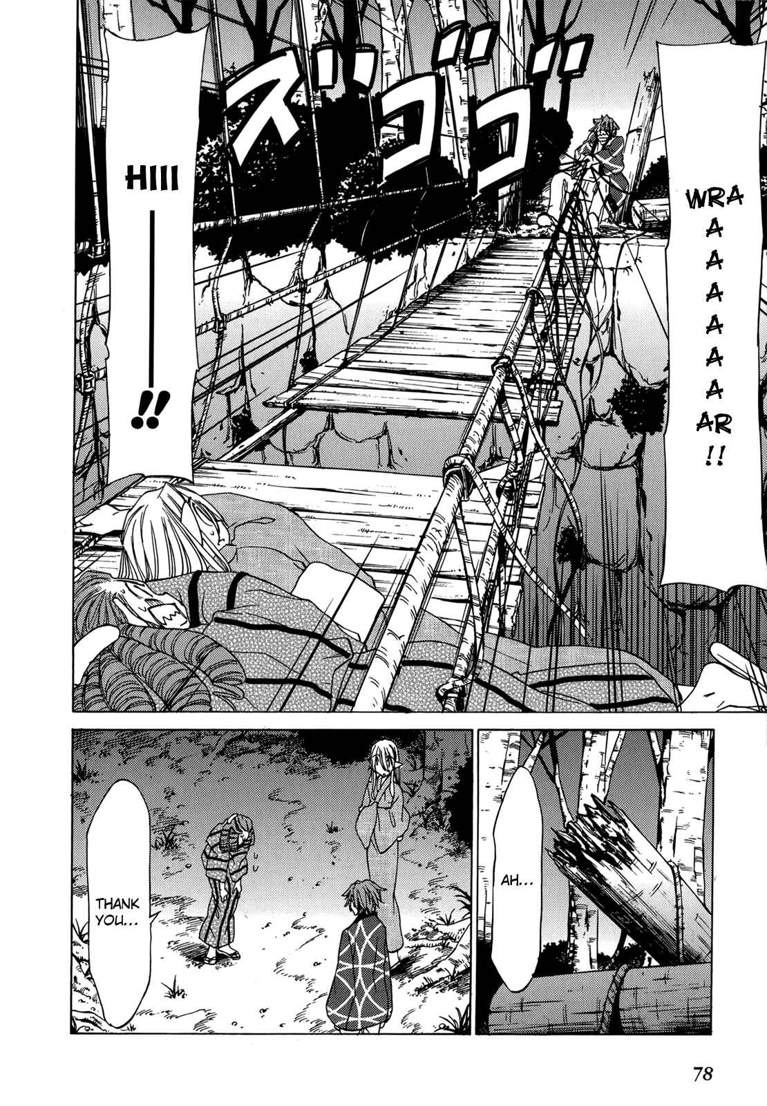 Page 11 Chapter 45 Sekainohate de Aimashou