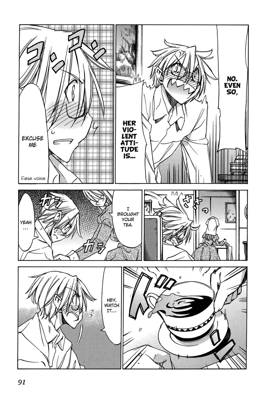 Page 24 Chapter 45 Sekainohate de Aimashou