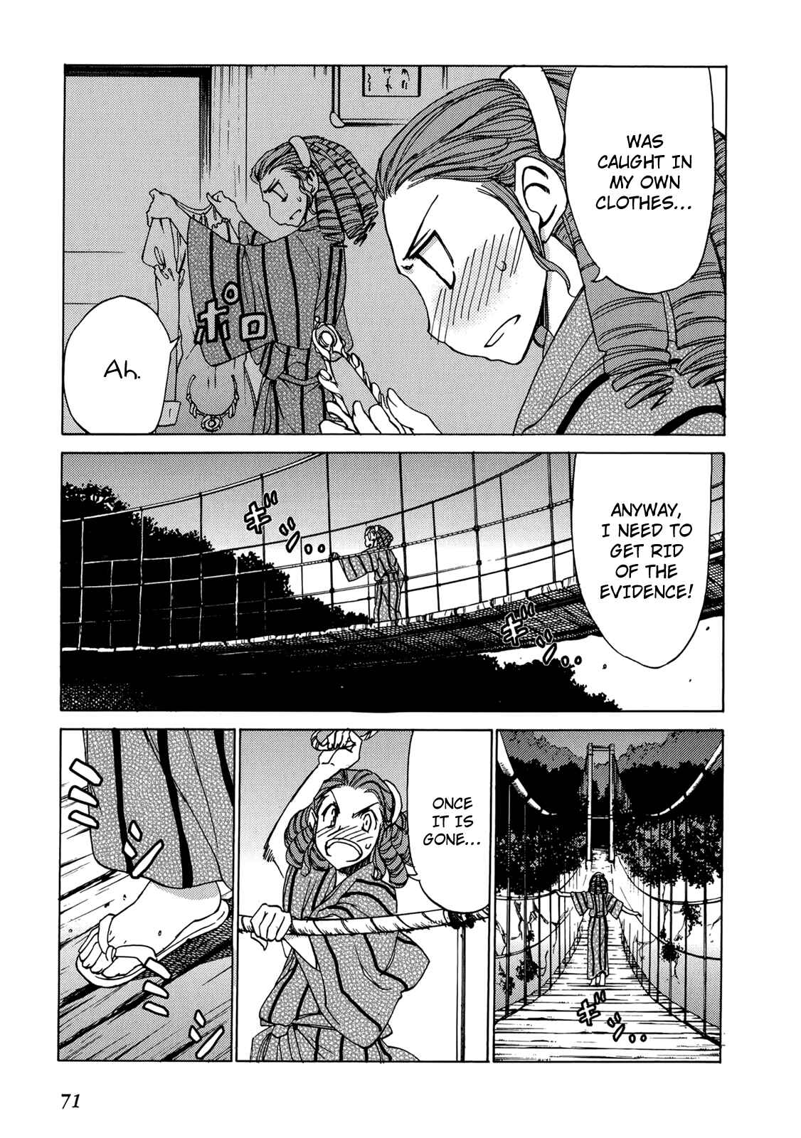Page 4 Chapter 45 Sekainohate de Aimashou