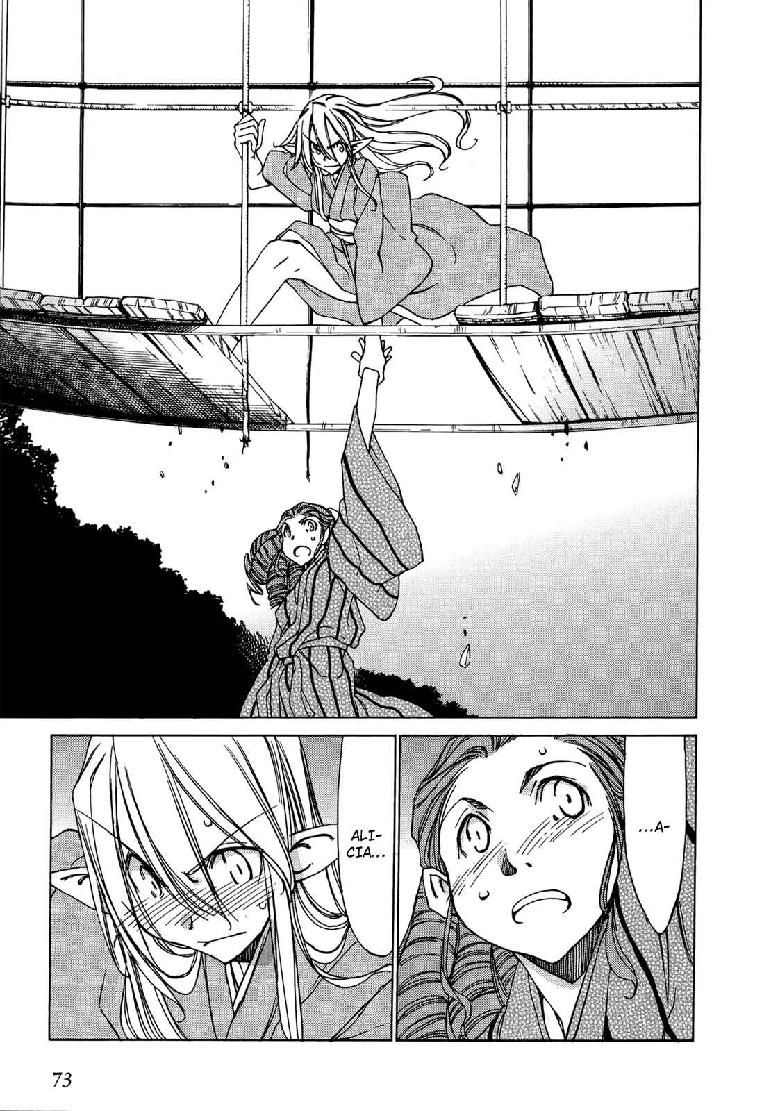 Page 6 Chapter 45 Sekainohate de Aimashou