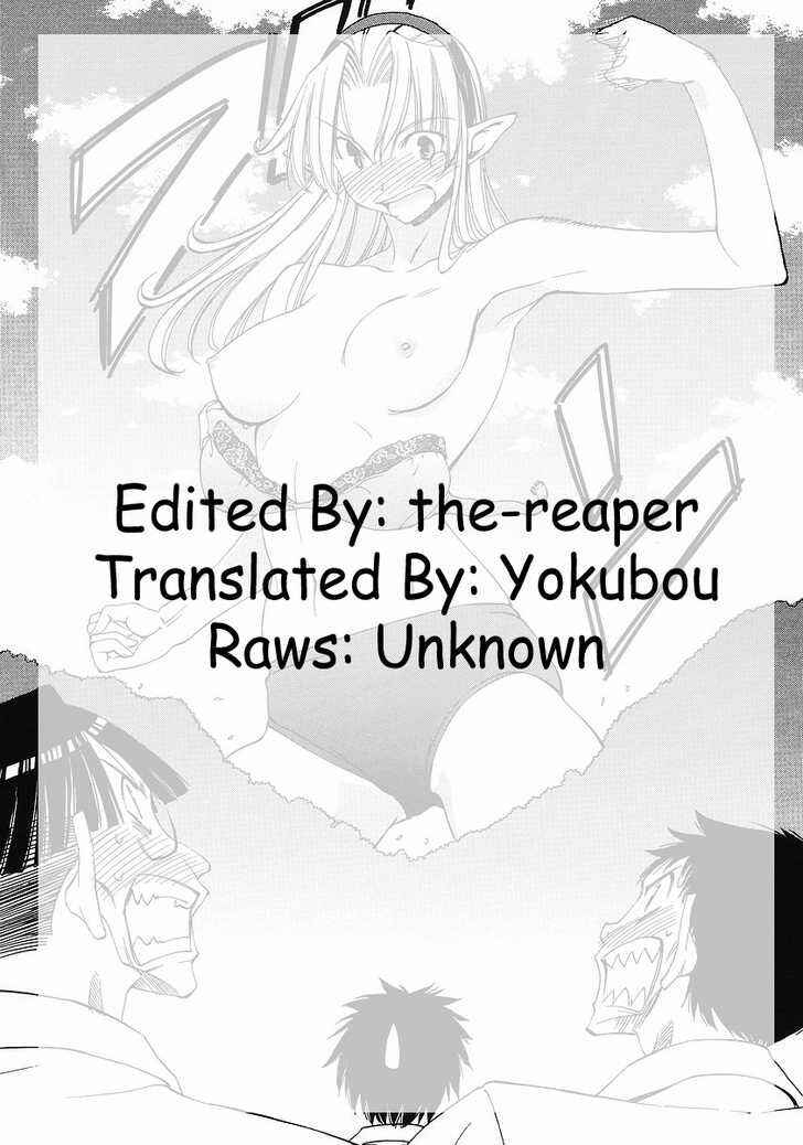 Page 1 Chapter 8 Sekainohate de Aimashou
