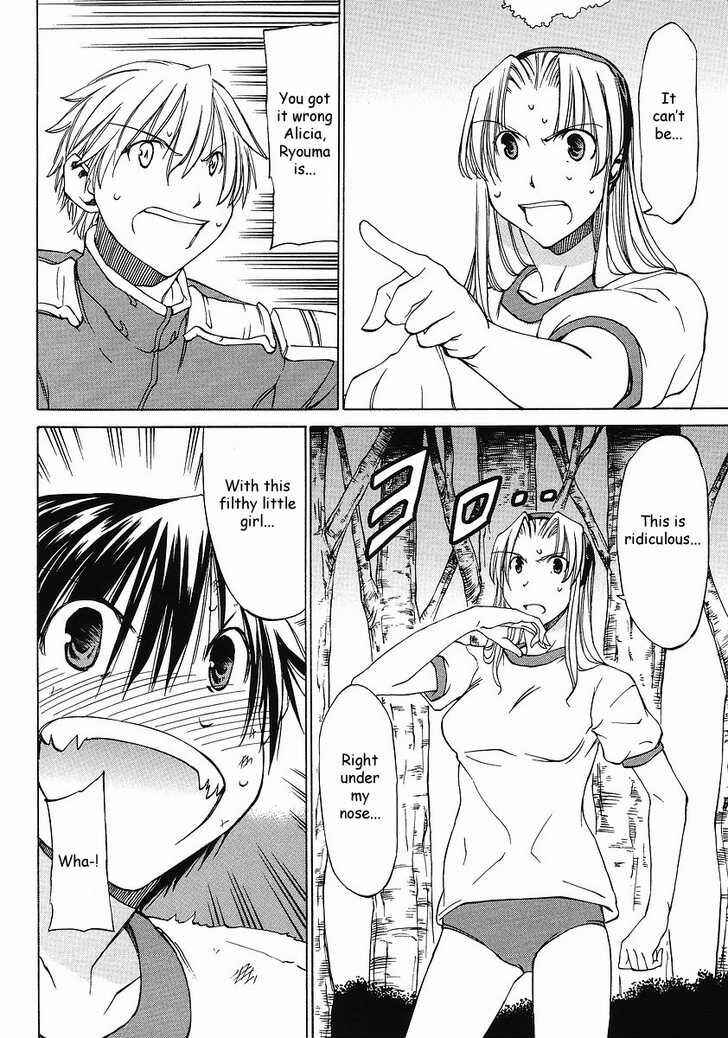 Page 15 Chapter 8 Sekainohate de Aimashou