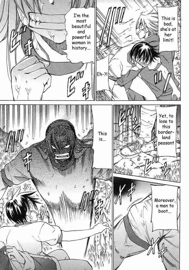 Page 18 Chapter 8 Sekainohate de Aimashou