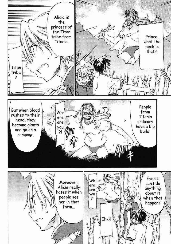 Page 20 Chapter 8 Sekainohate de Aimashou