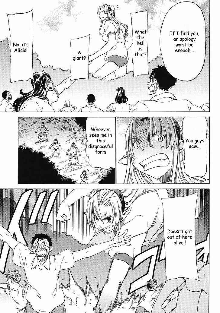 Page 21 Chapter 8 Sekainohate de Aimashou