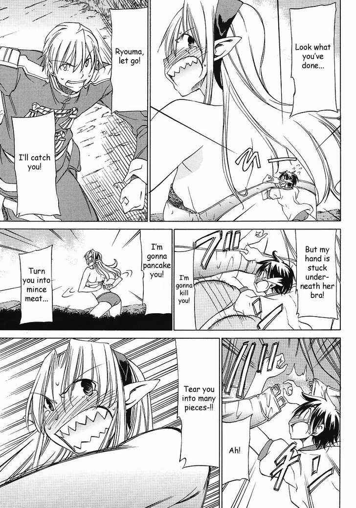 Page 33 Chapter 8 Sekainohate de Aimashou