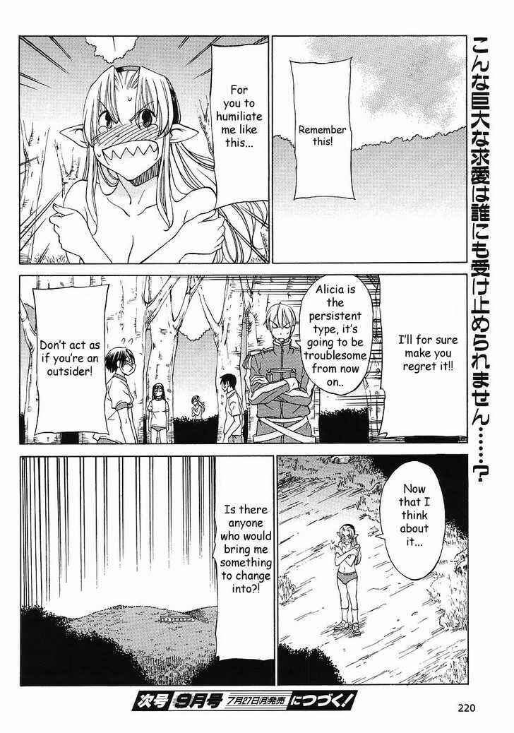 Page 36 Chapter 8 Sekainohate de Aimashou