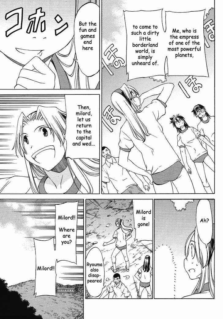 Page 4 Chapter 8 Sekainohate de Aimashou