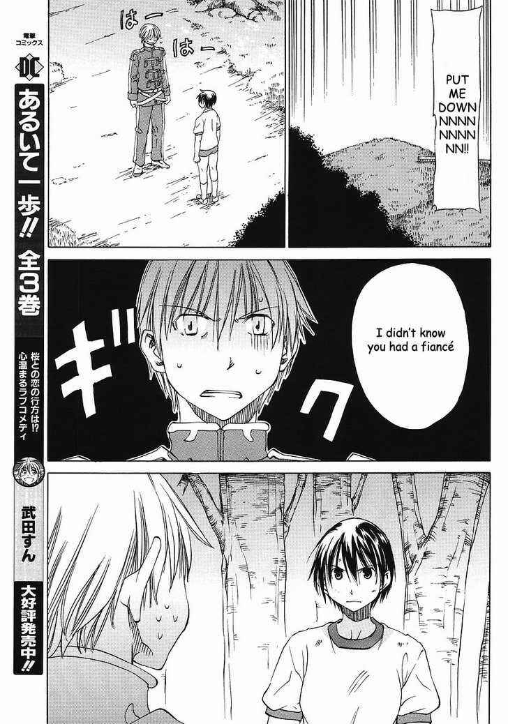 Page 6 Chapter 8 Sekainohate de Aimashou